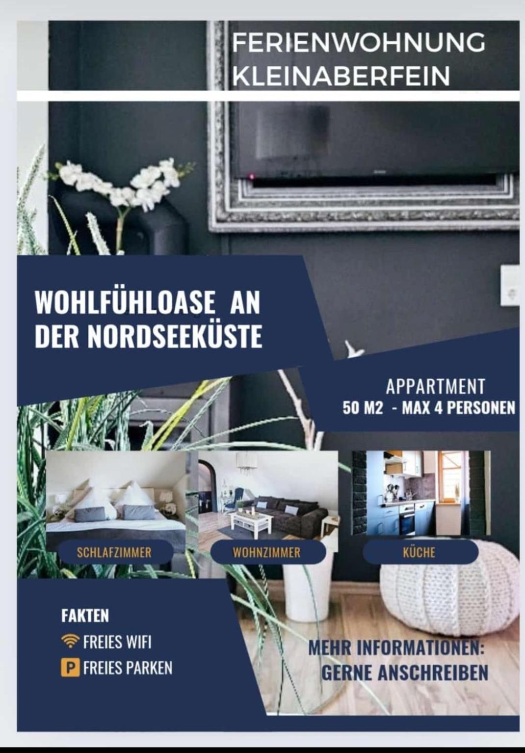 Kleinaberfein An Der Nordseekueste Schweindorf Екстер'єр фото